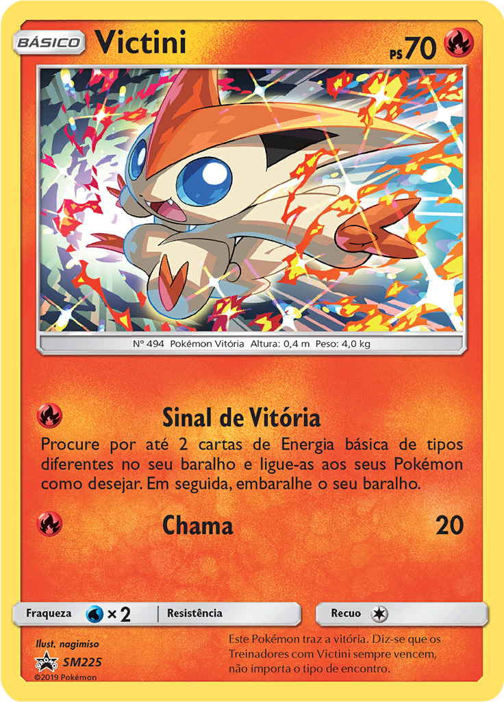 Victini #225