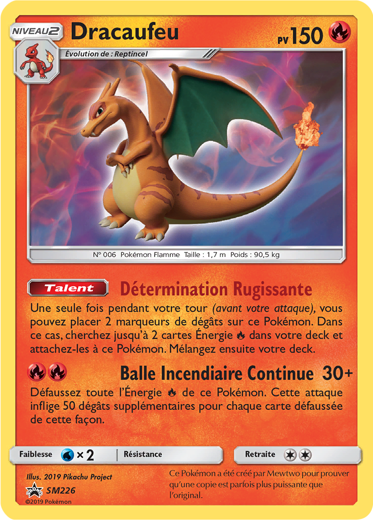 Charizard #226