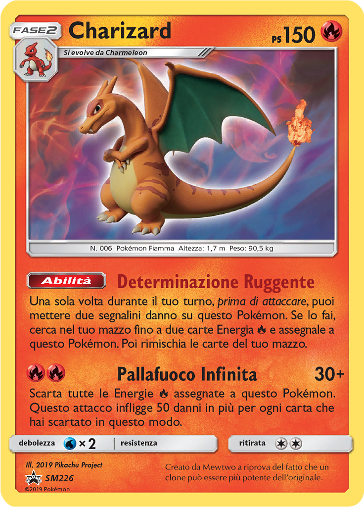 Charizard #226