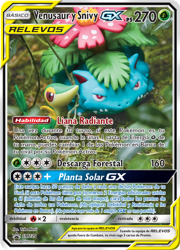 Venusaur y Snivy GX #229 — SL Cartas de promoción