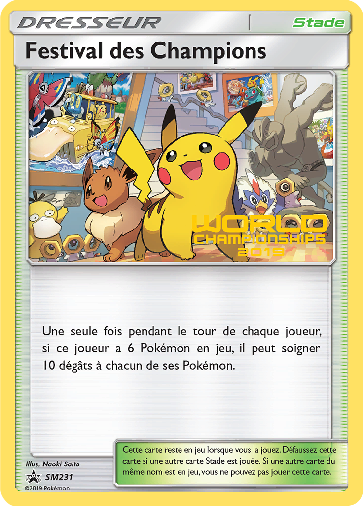 Festival des Champions #231