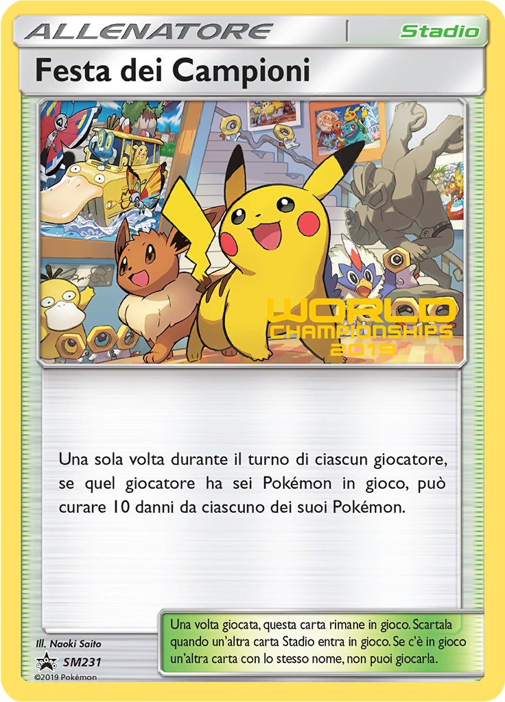 Festa dei Campioni #231