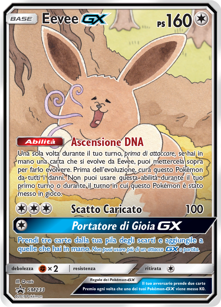 Eevee GX #233