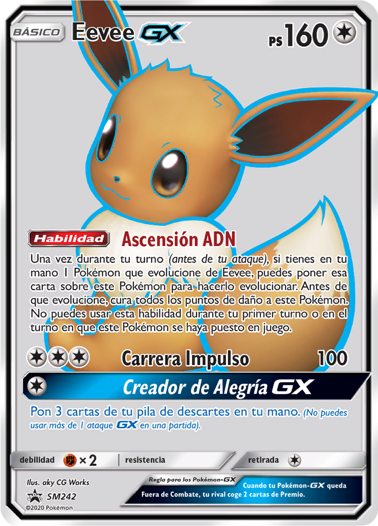 Eevee GX #242