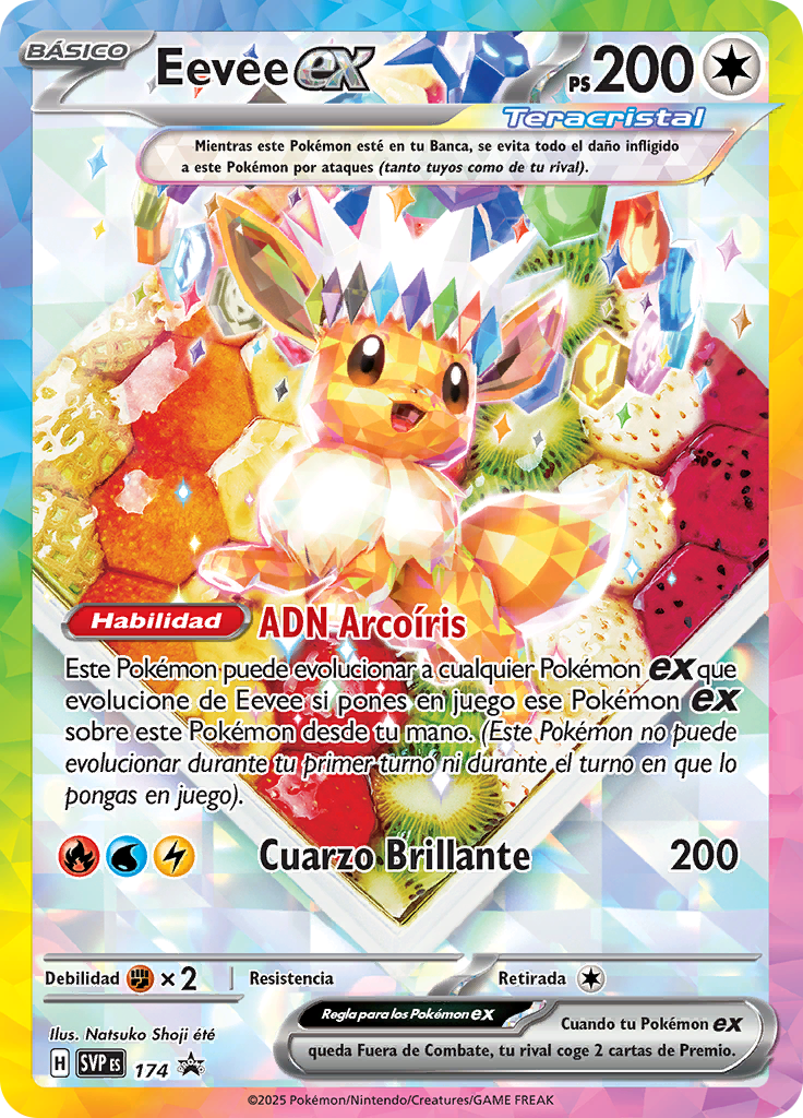 Eevee ex #174