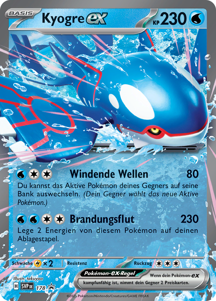 Kyogre EX #178