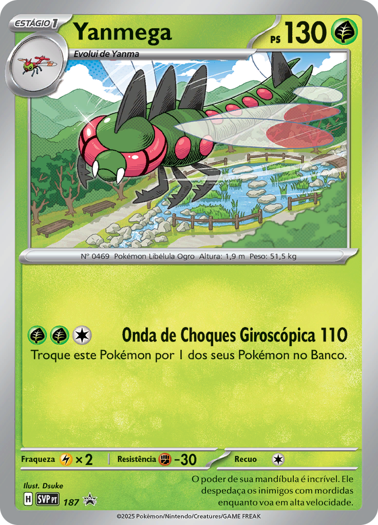 Yanmega #187