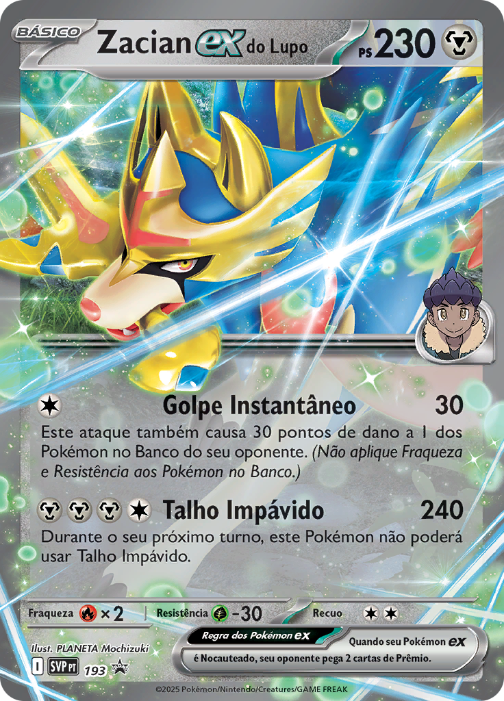 Zacian ex do Lupo #193