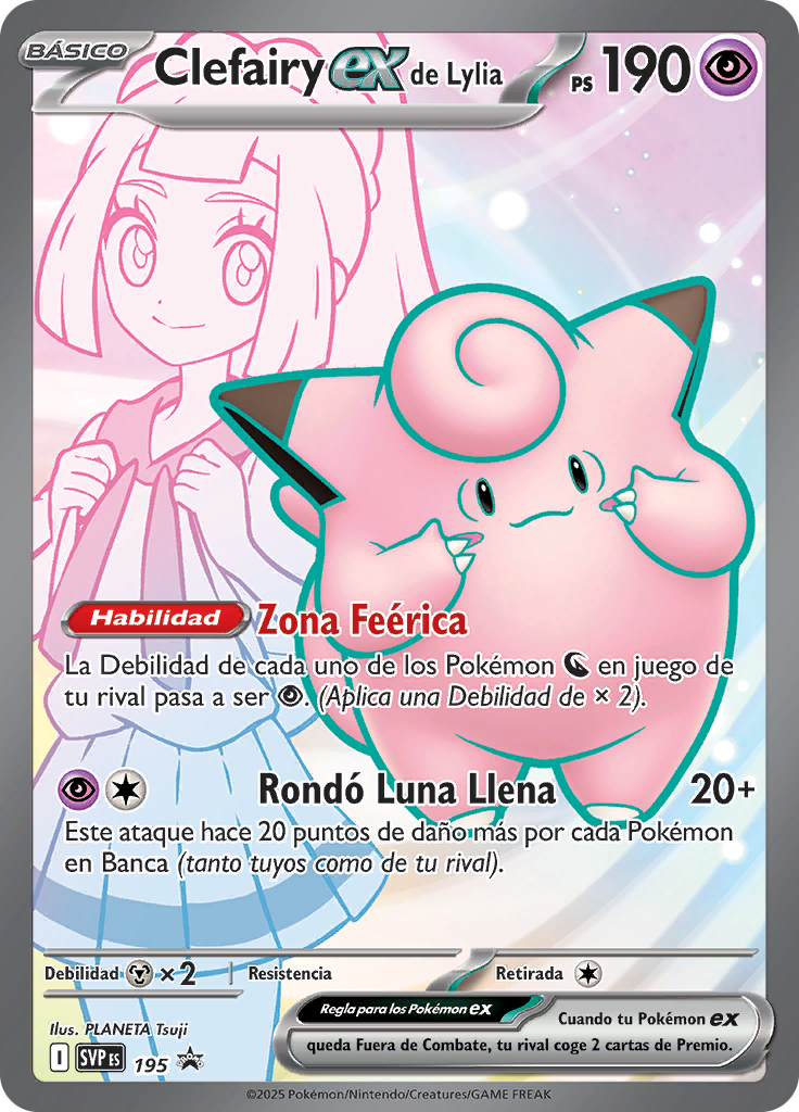 Clefairy ex de Lylia #195