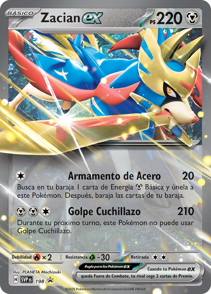 Zacian ex #198 — SVP Black Star Promos
