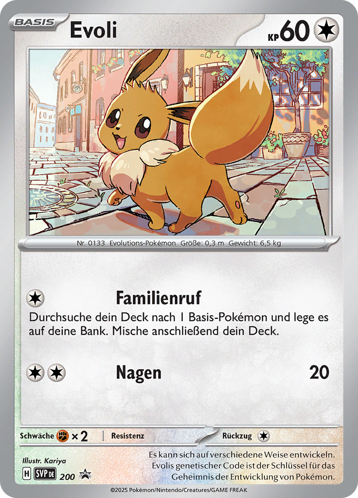 Eevee #200