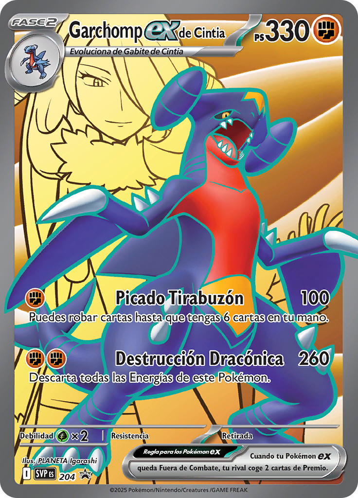 Garchomp ex de Cintia #204