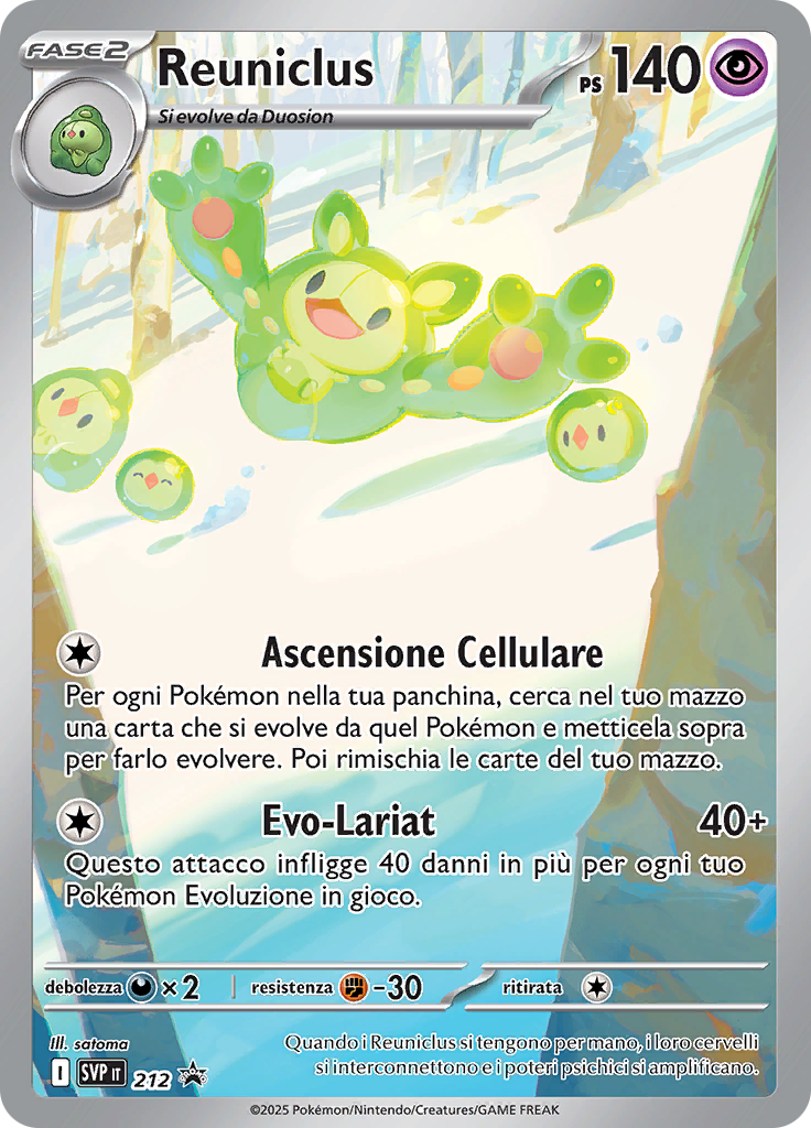 Reuniclus #212