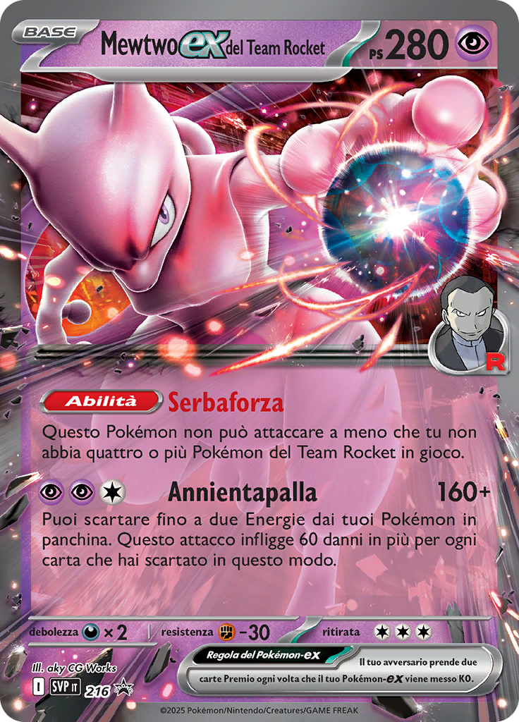 Mewtwo ex del Team Rocket #216