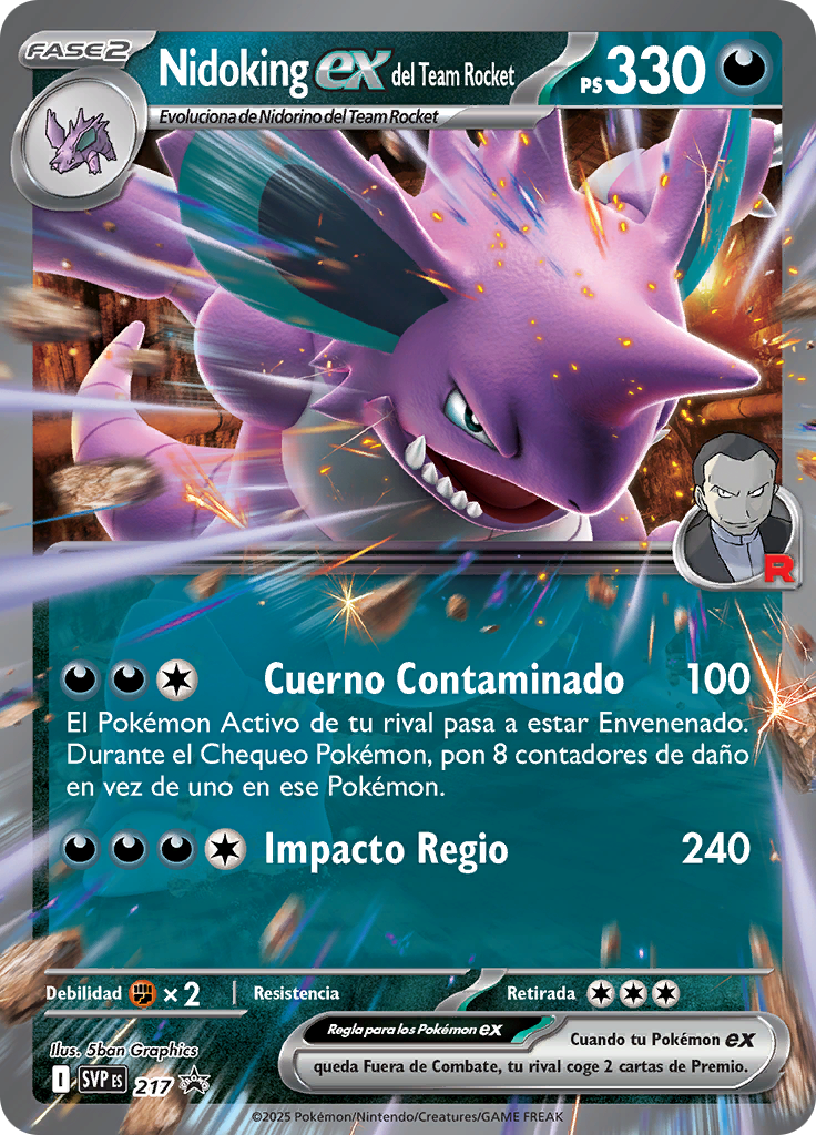 Team Rocket's Nidoking ex #217