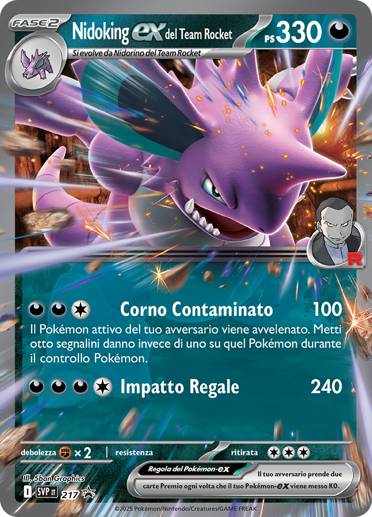 Team Rocket's Nidoking ex #217