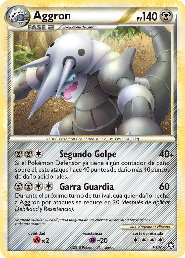 Aggron #1
