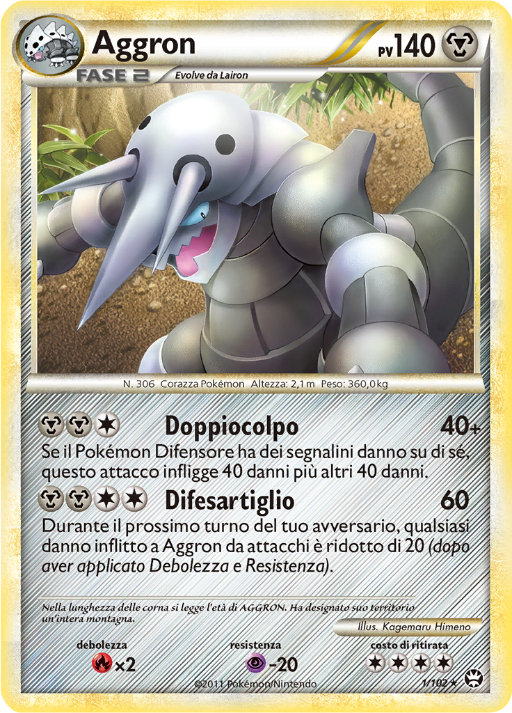 Aggron #1