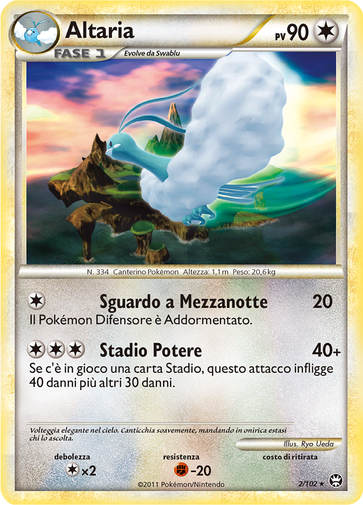 Altaria #2 — Battaglie Trionfali