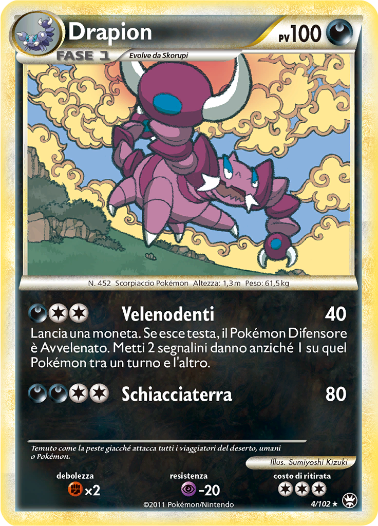Drapion #4