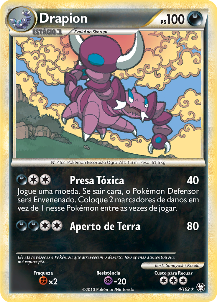Drapion #4