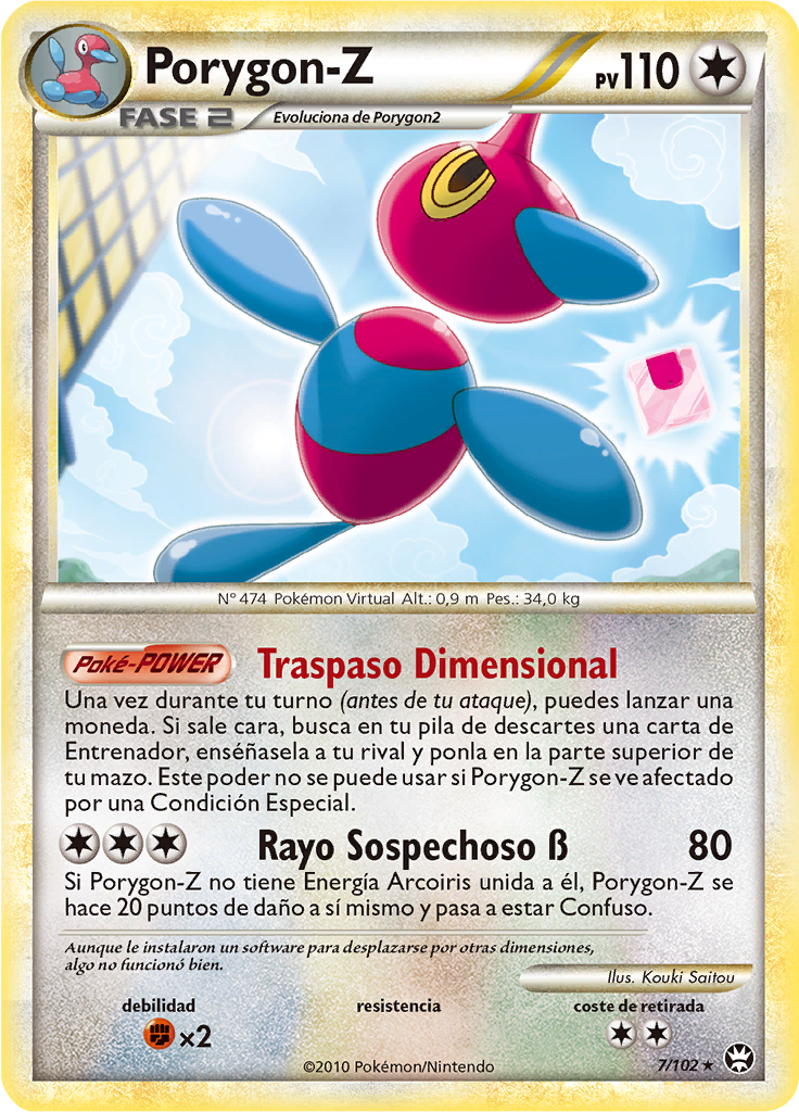 Porygon-Z #7