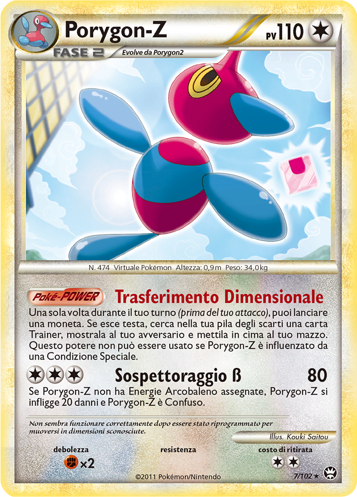 Porygon-Z #7