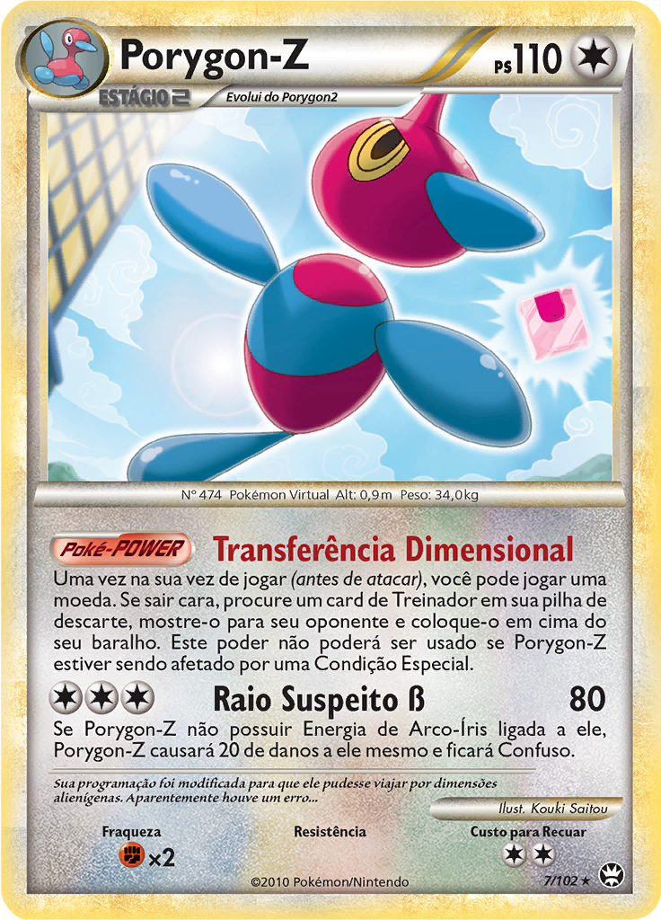 Porygon-Z #7