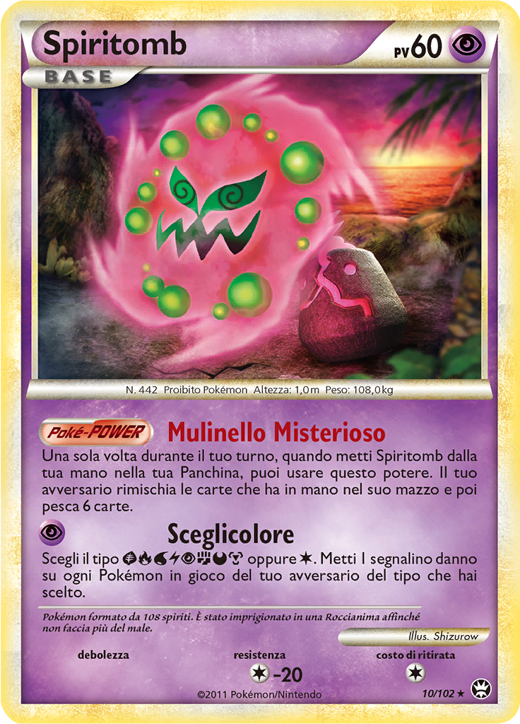 Spiritomb #10 — Battaglie Trionfali