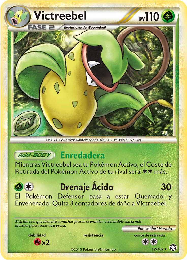 Victreebel #12