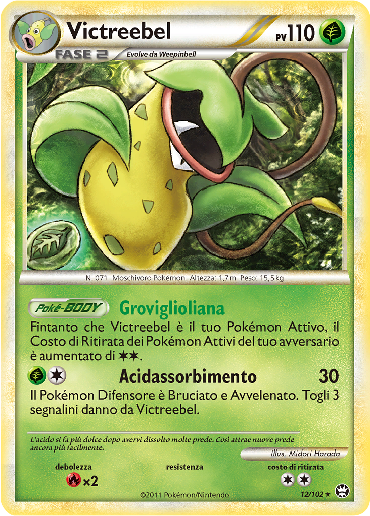 Victreebel #12