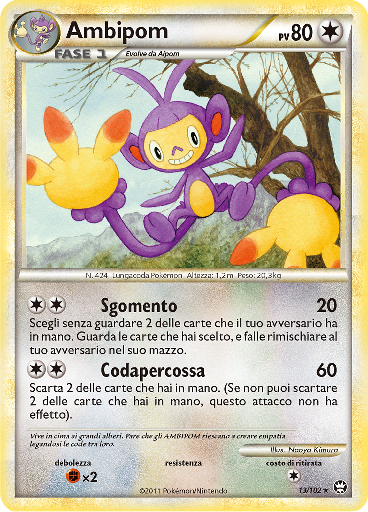 Ambipom #13