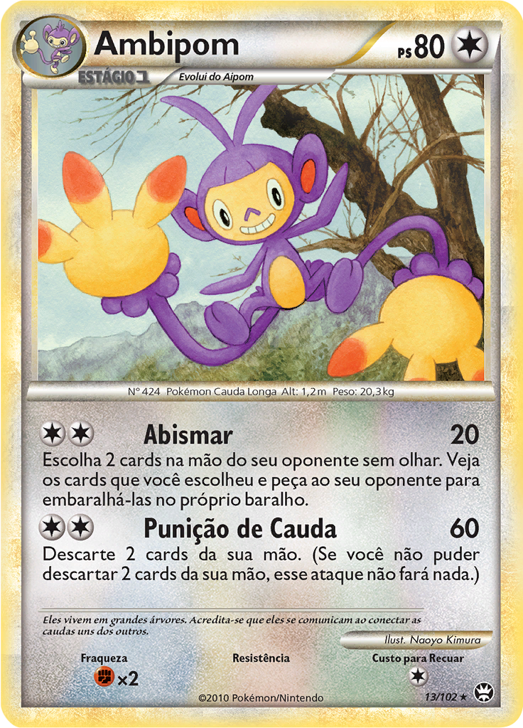 Ambipom #13