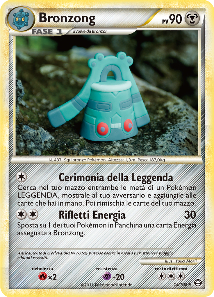 Bronzong #15 — Battaglie Trionfali