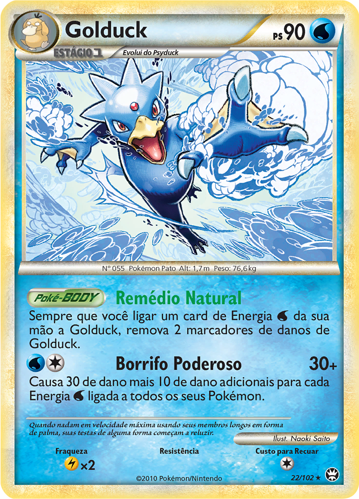 Golduck #22