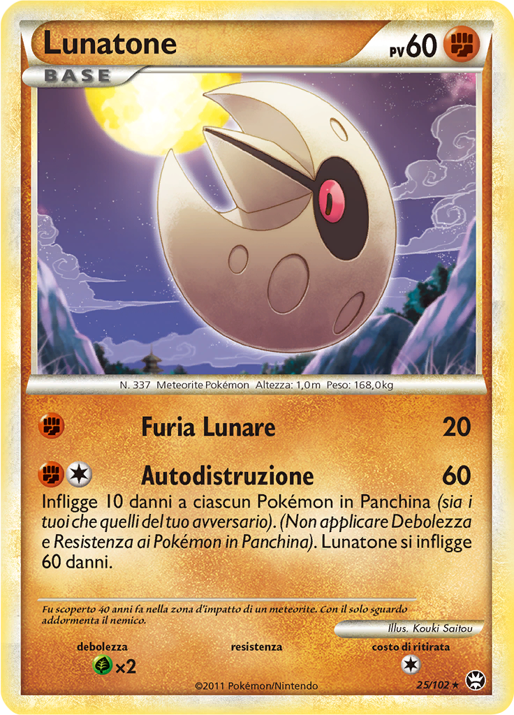 Lunatone #25