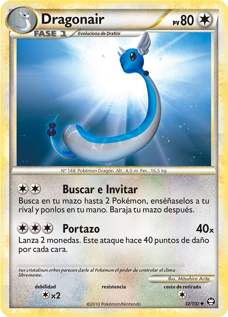 Dragonair #32
