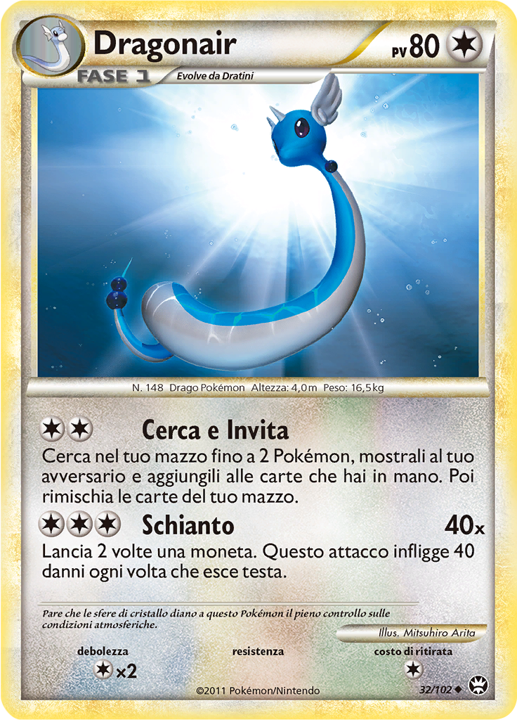 Dragonair #32