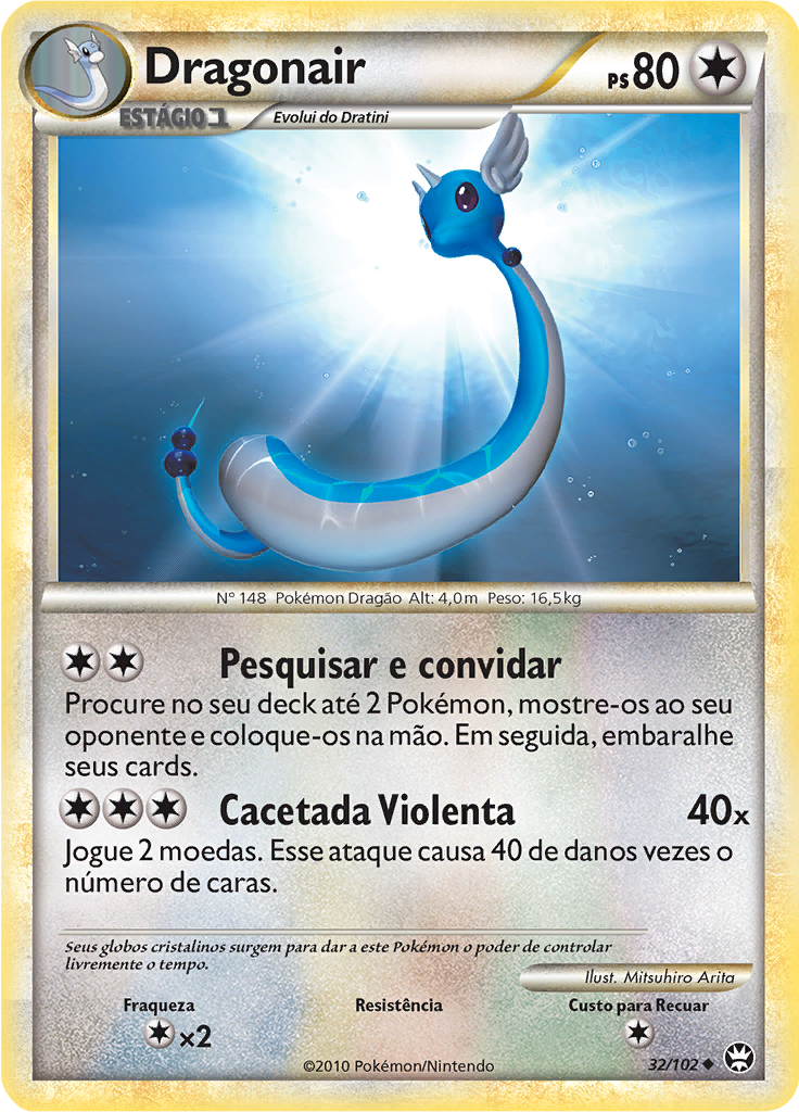 Dragonair #32