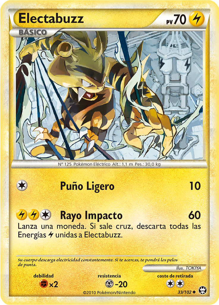 Electabuzz #33