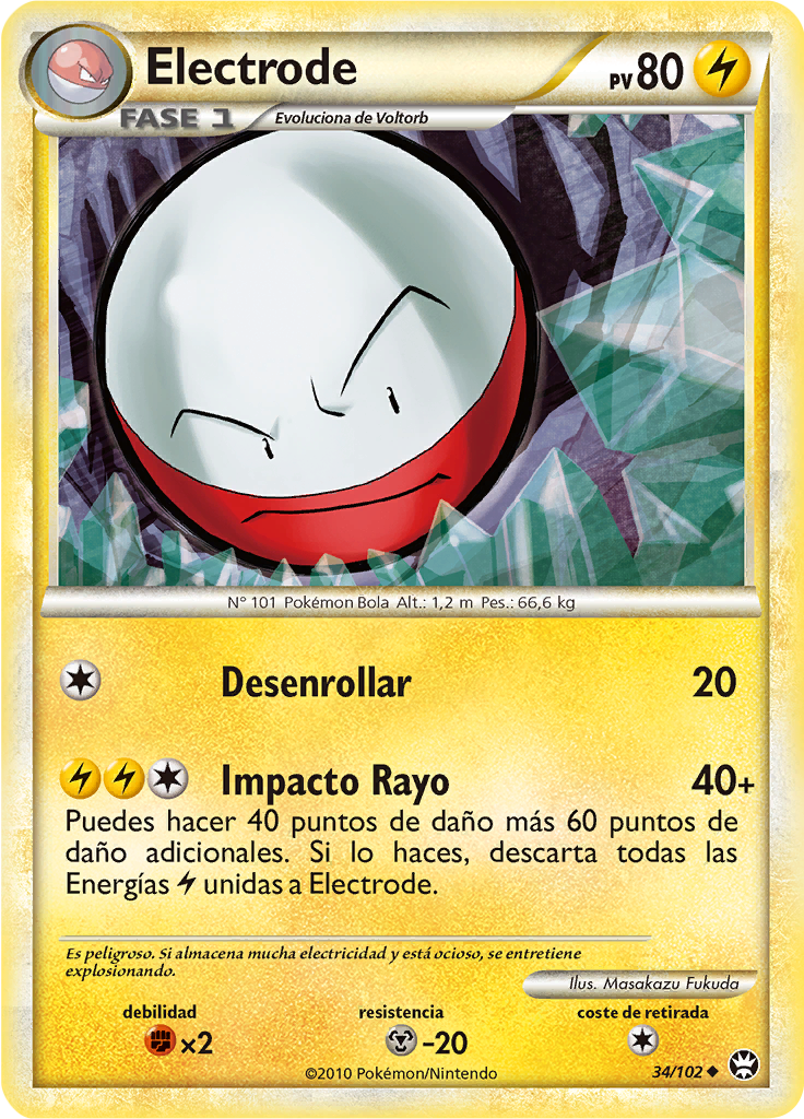 Electrode #34