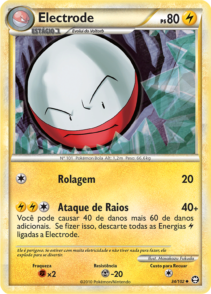 Electrode #34