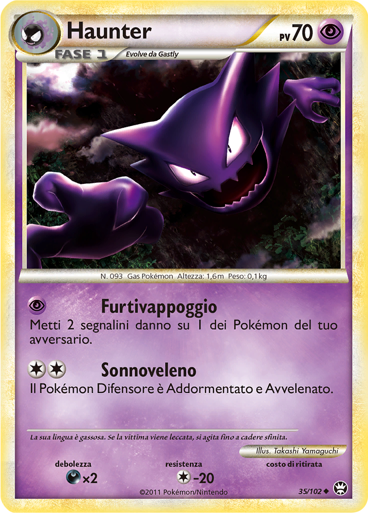 Haunter #35