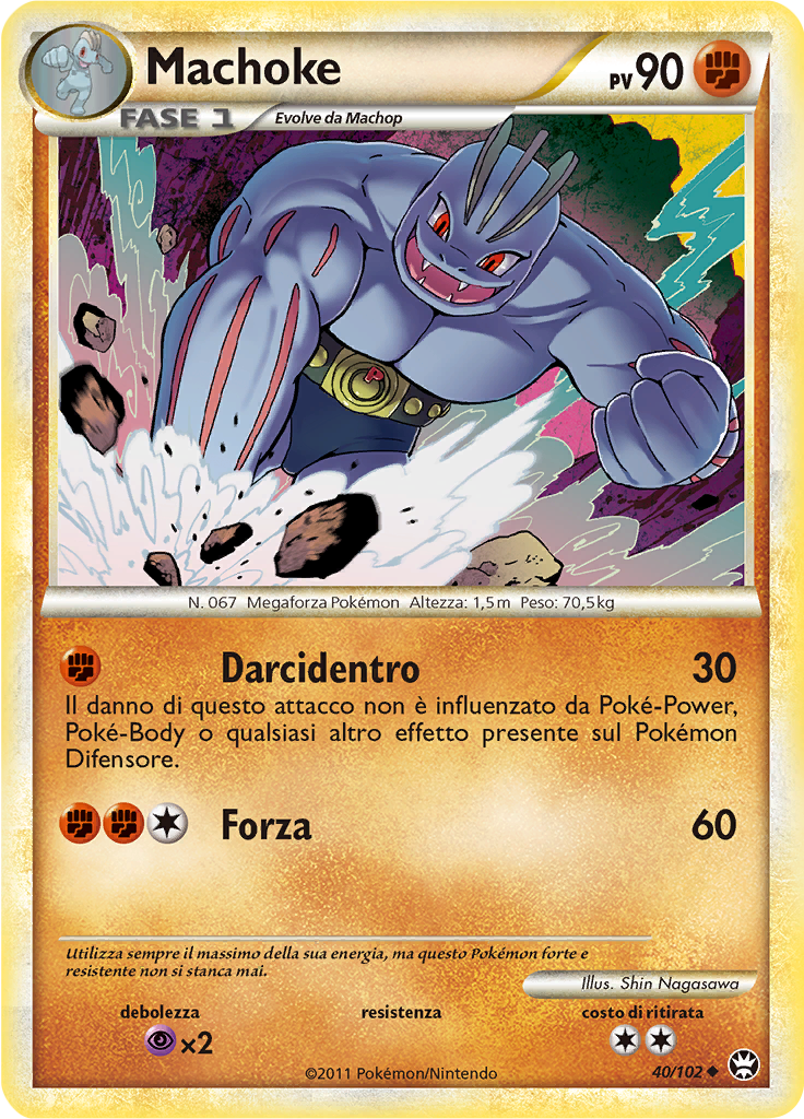 Machoke #40