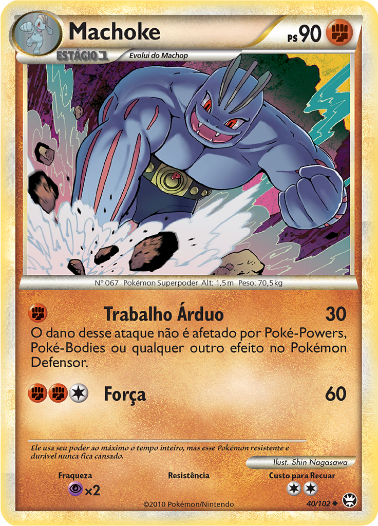 Machoke #40