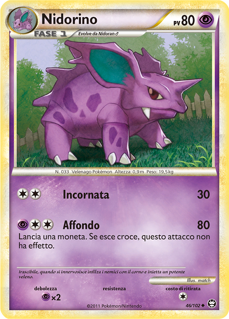 Nidorino #46