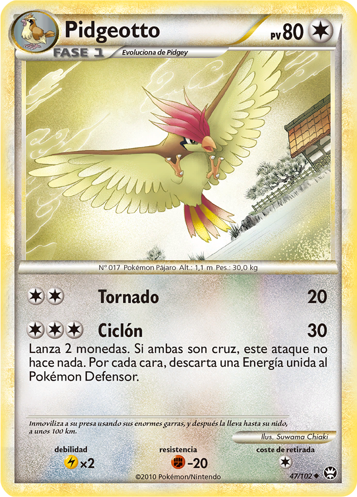 Pidgeotto #47