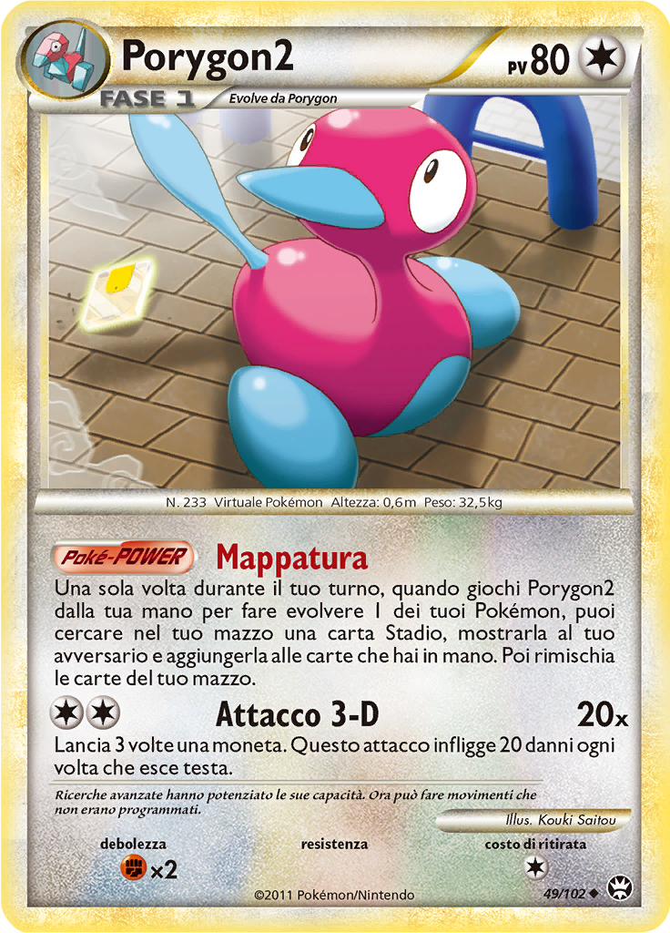 Porygon2 #49 — Battaglie Trionfali (Reverse Holo)