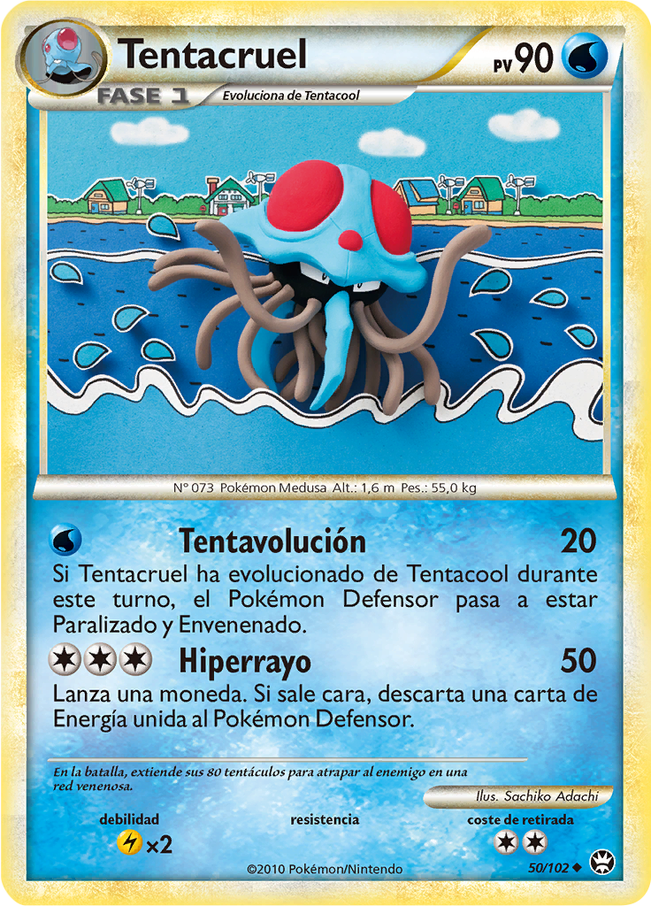 Tentacruel #50