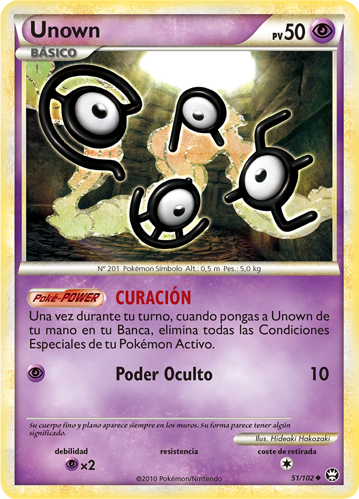 Unown #51